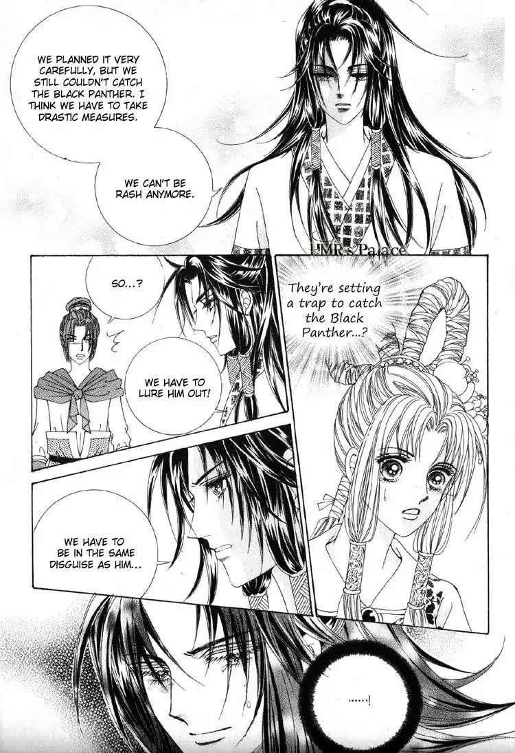 Crazy Girl Shin Bia Chapter 23 31